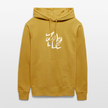 Witte letters Zwolle hoodie. Uniseks bio-hoodie. - oker