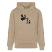 Boefjes Alkmaar. Uniseks bio-hoodie. - beige