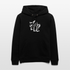 Witte letters Zwolle hoodie. Uniseks bio-hoodie. - zwart