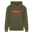 Eindhoven hoodie. Uniseks bio-hoodie. - kakigroen