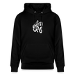 Witte letters Almere trui. Uniseks bio-hoodie. - zwart