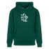 Witte letters Zwolle hoodie. Uniseks bio-hoodie. - forest