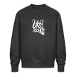 Witte letters Utrecht trui. Uniseks oversize bio-sweater. - donkergrijs gemêleerd